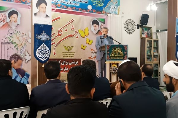 جشن گلریزان، همدلی و امید برای آزادی زندانیان جرایم غیر عمد