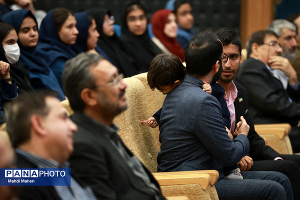 اختتامیه المپیادهای بین المللی ترکیبیات و هندسه ایران