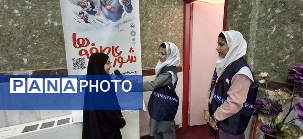 برگزاری آیین شور عاطفه‌ها در مدارس استان اردبیل 