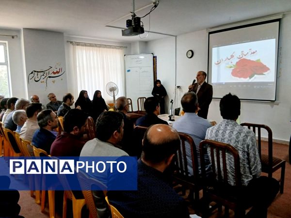 با مشارکت اولیا، فردای بهتری برای فرزندانمان می‌سازیم