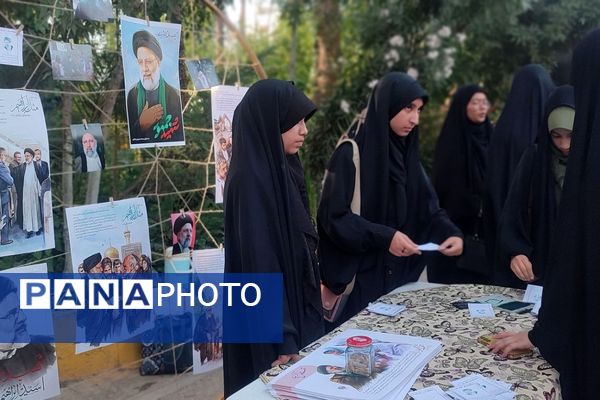 برگزاری مراسم اولین سالگرد شهادت شهدای خدمت در مصلی رباط کریم