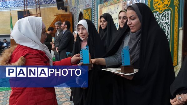 برنامه تجلیل از برترین‌های مسابقات قرآن و عترت، نماز و مسابقات فرهنگی هنری ملارد 