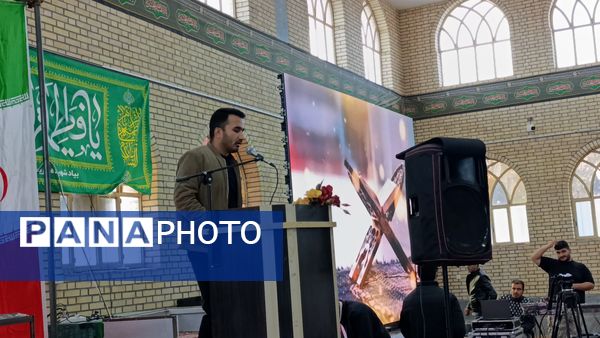 مراسم بزرگداشت ولادت حضرت امام علی (ع) و گرامیداشت روز پدر در حسینیه قمر بنی‌هاشم سفید‌دشت