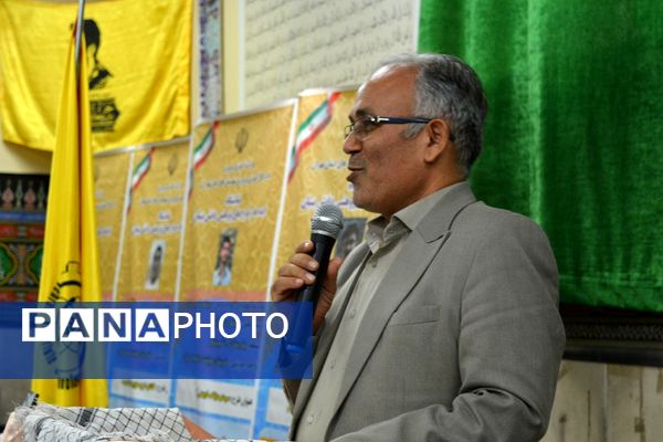 زنگ پژوهش در بهارستان‌دو