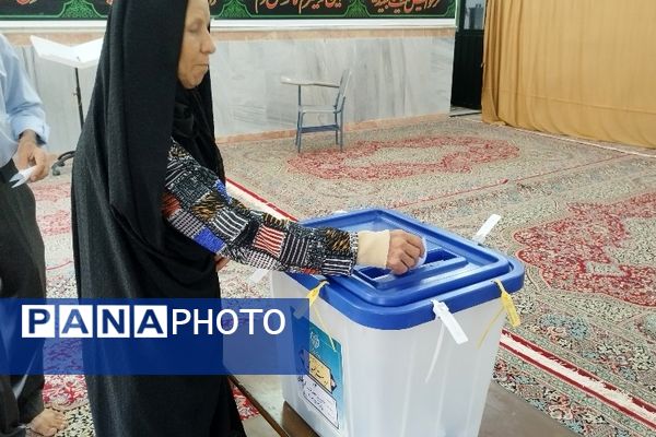 چهاردهمین دوره انتخابات ریاست‌جمهوری در پارسیان 