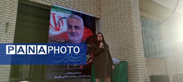 مدرسه فروغ، میزبان یاد سردار دل‌ها