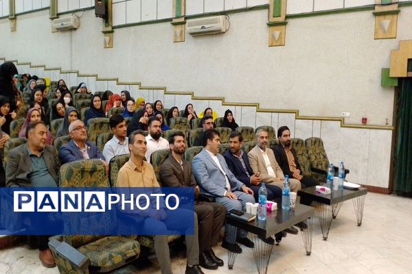 آیین تقدیر از معماران خشت اول ، معلمان اول ابتدایی