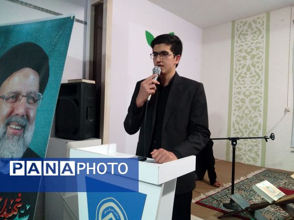 محفل انس با قرآن کریم و گرامیداشت شهید جمهور در دارالقرآن مرحوم حیدری