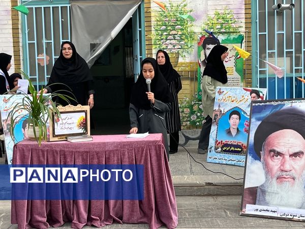نواختن زنگ مهر در مدرسه شهید محمدی پور خلیل آباد 
