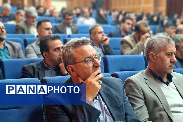 نشست فصلی مدیران شهرستان قرچک