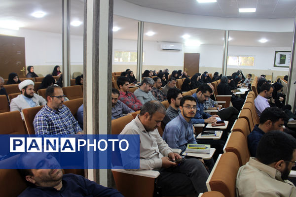 همایش دو روزه آشنایی نومعلمان قم با سند تحول بنیادین آموزش و پرورش