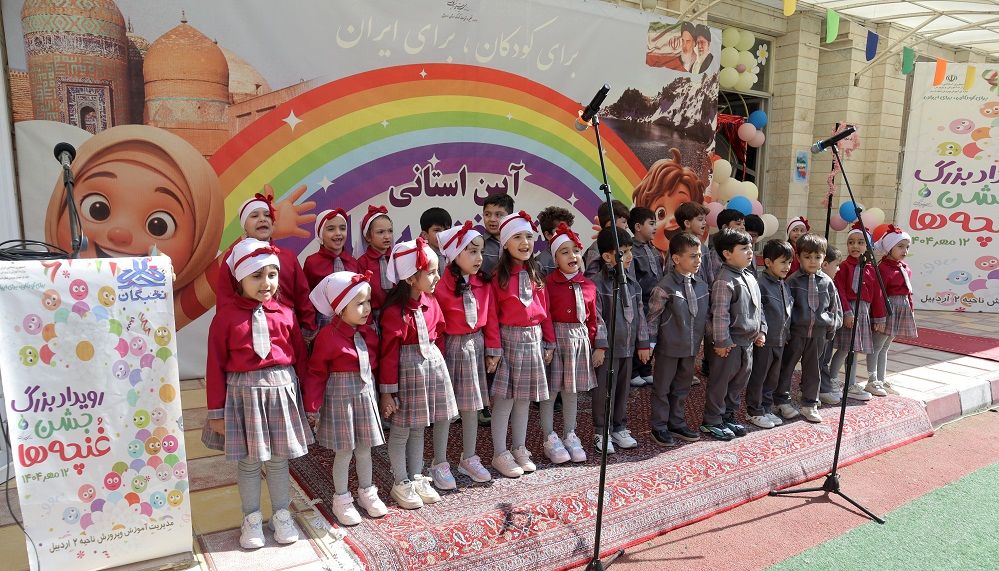 دوران پیش‌دبستانی فرصت ارزشمندی برای پرورش مهارت‌های اجتماعی و یادگیری سواد پایه است