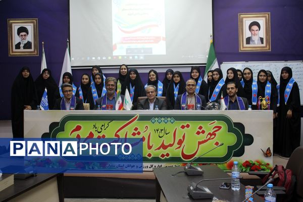 دوازدهمین دوره انتخابات مجلس دانش‌آموزی و شورای دانش‌آموزی استان سمنان