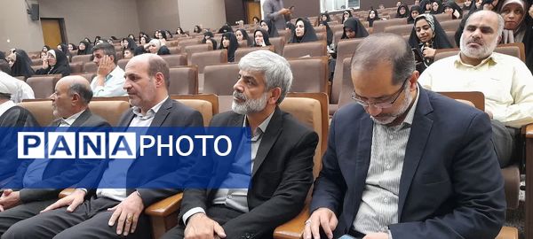 همایش تجلیل از مدرسه یاران استان قم