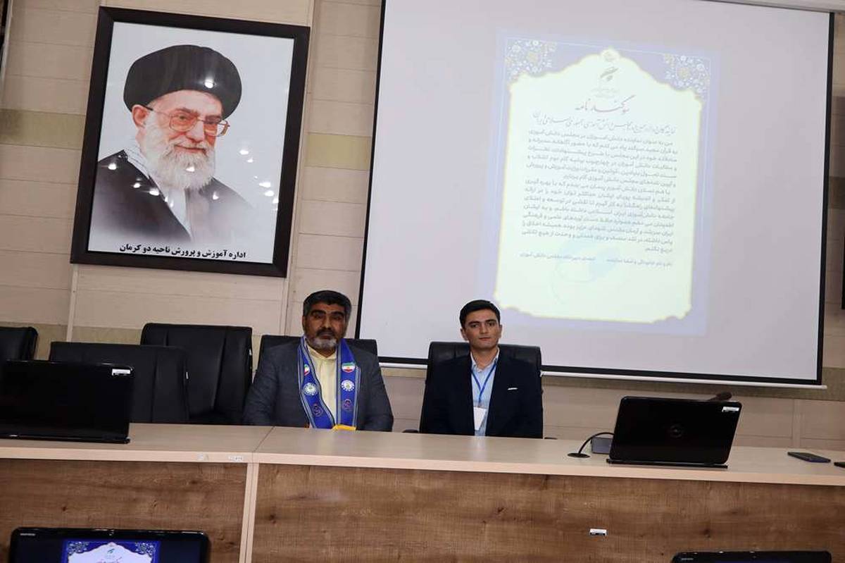 سجاد بدخشان دانش آموز عشایرکرمانی نایب رئیس مجلس دانش آموزی کشور شد