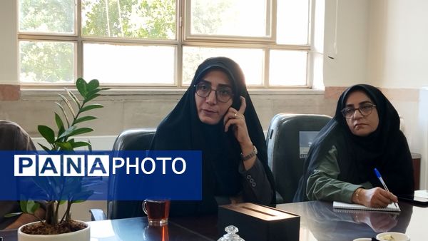 جلسه همکاری کمیته امداد و شورای دانش‌آموزی در آموزش و پرورش ناحیه ۲ کرج و شهرستان فردیس 