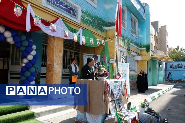 آیین بازگشایی مدارس و نواختن زنگ مهر ایثار و شهادت در ناحیه ۶ مشهد 