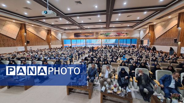 آشنایی معلمان تربت‌حیدریه با مبانی هوش مصنوعی