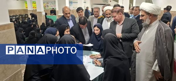 زنگ پدافندغیرعامل در پلدختر نواخته شد 