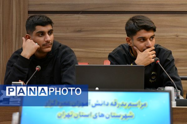 بدرقه دانش‌آموزان عمره‌گزار شهرستان‌های استان تهران