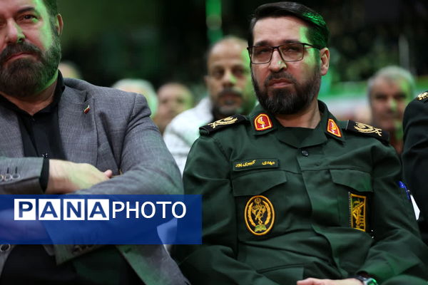 سی و یکمین یادواره 6128 شهید استان قم