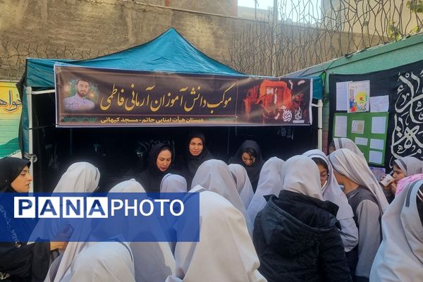 مراسم شهادت حضرت فاطمه (س) در ناحیه دو شهرری 