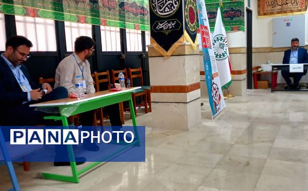 سنجش و ارزیابی تکمیلی آزمون کیفیت‌بخشی سال تحصیلی ۱۴۰۳ شهرستان‌ ملارد