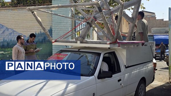 اقلام ورزشی کاروان نشاط به مدارس شهرستان نظرآباد ارسال شد