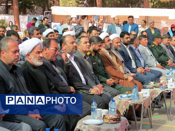 سفر یک روزه معاونت پرورشی وزارت آموزش پرورش 