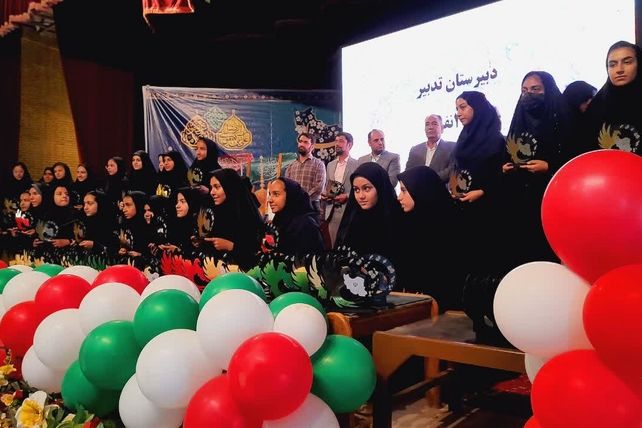 تقدیر از برگزیدگان جشنواره امید فردا