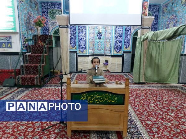 محفل انس با قرآن در فروتقه