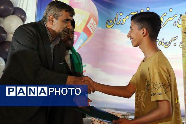 جشن تجلیل از رتبه‌‌‌های برتر مسابقات قرآن، عترت و نماز
