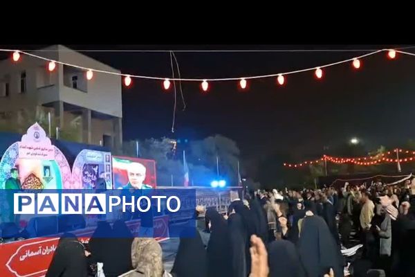 نخستین سالروز تدفین شهید گمنام شهرک شهید تندگویان شهرستان جم