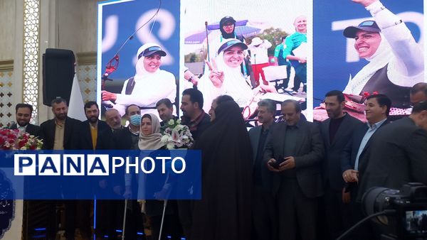 آیین تجلیل از افتخار آفرینان ورزش استان اصفهان 