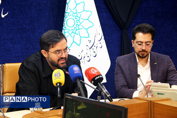 نشست خبری بیست و دومین رویداد فرهنگی «عطر سیب»