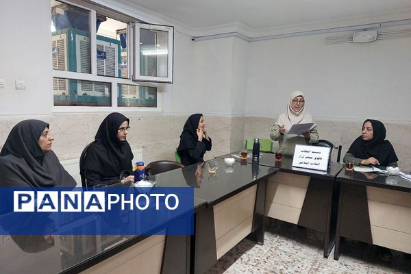 جلسه توجیهی دستورالعمل انتخاب بانوی معلم تراز انقلاب اسلامی