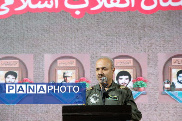 یادواره شهدا هنرستان فنی انقلاب اسامی یزد