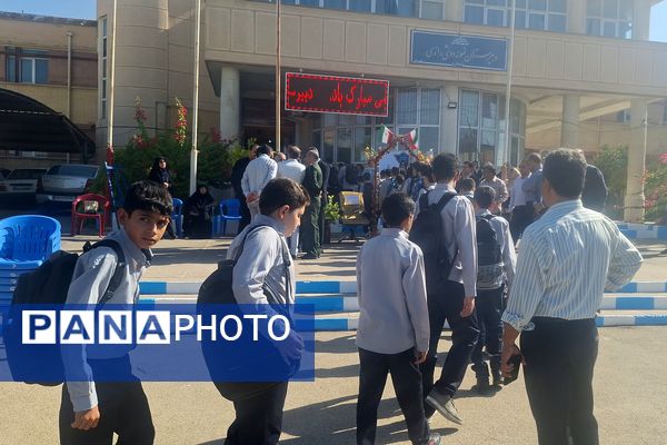 مهر با مقاومت همگام در دبیرستان هیأت امنایی رازی ناحیه چهار شیراز 