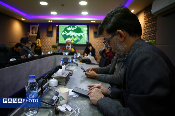 نشست خبری چهارمین رویداد ملی «بانوان بهشت»