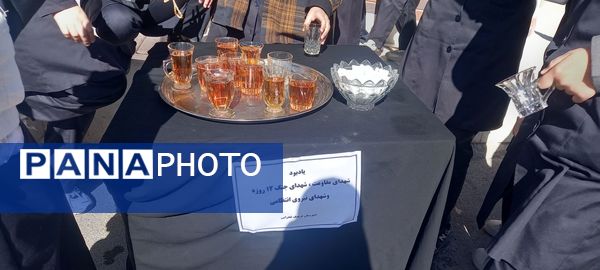  ایستگاه صلواتی به یاد شهدای نیروی انتظامی در دبیرستان فرهنگ