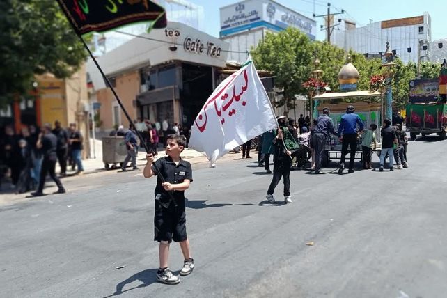 حضور پرشور کودکان و نوجوانان یاسوجی در روز عاشورا 