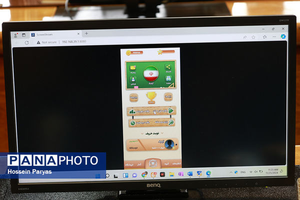 آیین رونمایی از کاربرگ حفظ موضوعی قرآن کریم و بازی آی‌لیگ