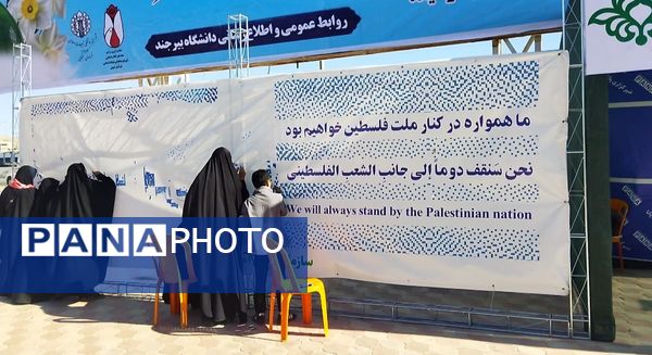 غرفه سازمان دانش آموزی محل همدلی و هم زبانی دانش آموزان