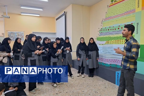 بازدید دانش‌آموزان از موزه زمین شناسی و جانور شناسی دانشگاه فردوسی مشهد