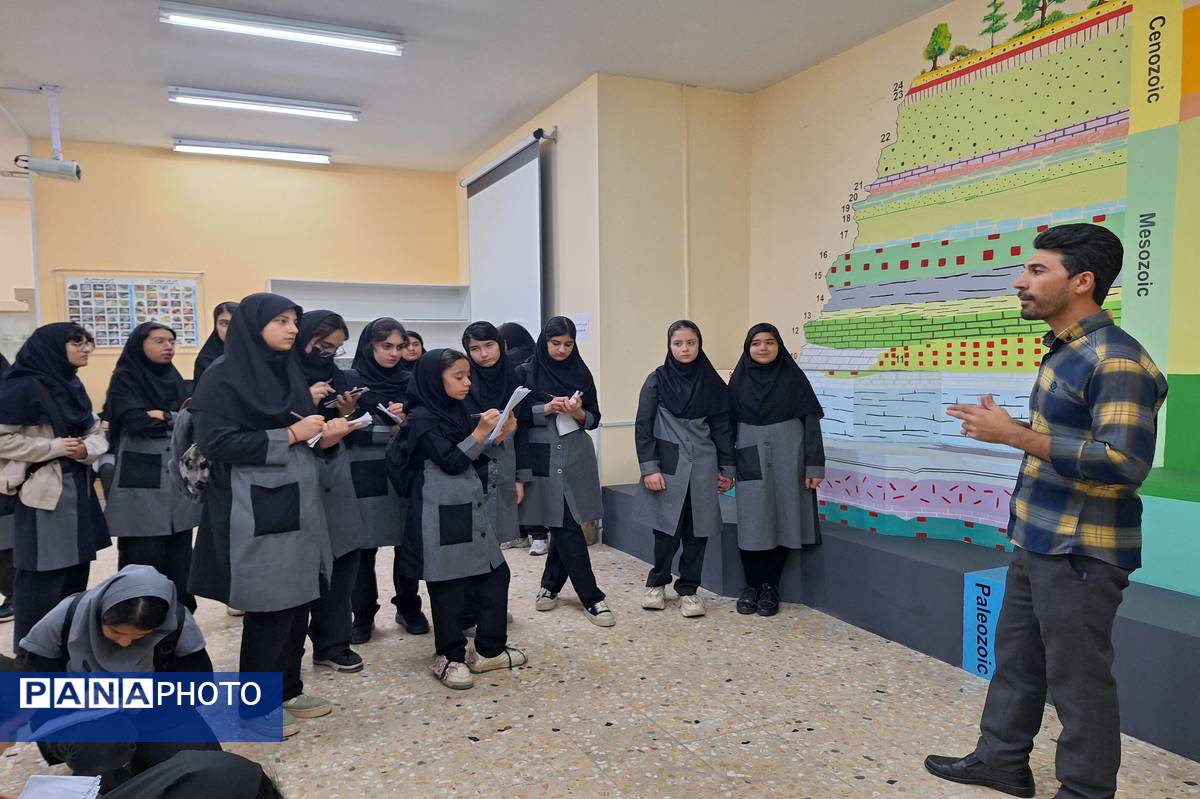 بازدید دانش‌آموزان از موزه زمین شناسی و جانور شناسی دانشگاه فردوسی مشهد