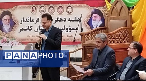 جلسه دهگردشی فرماندار کاشمر در روستای رزق آباد