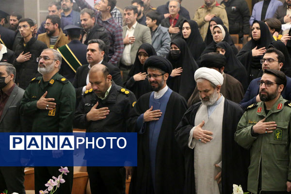 رونمایی از کارت خدمت جهادی معلمان در قم