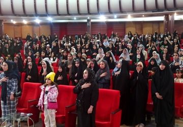 ساختمان صبا میزبان همایش مادر دختری