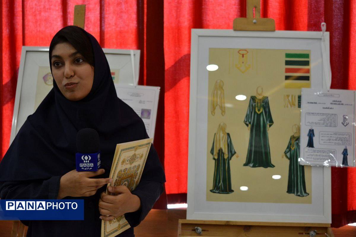 دومین جشنواره پوشش ایرانی اسلامی نوردُخت دربهارستان‌دو