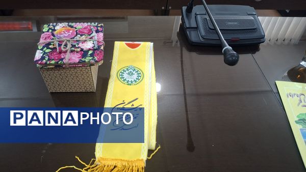 مراسم تقدیر از نقش آفرینان اختتامیه مسابقات قرآن استان مازندران